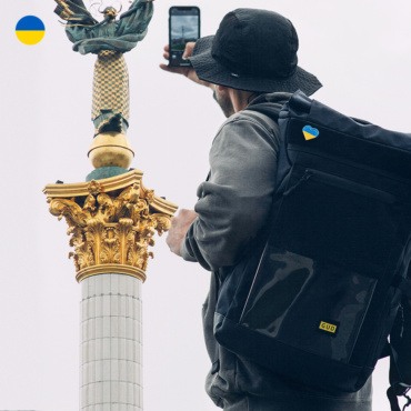 gud bags ukraine fukuro rltp backpack black