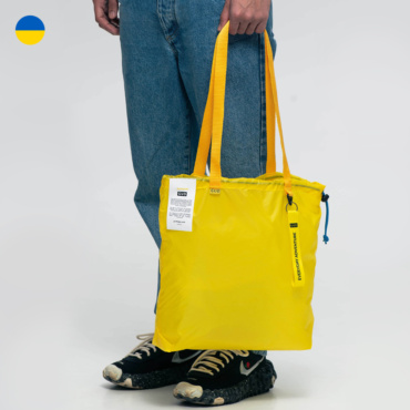 gud bags ukraine shopper bag yellow